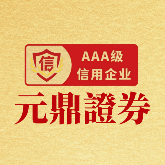 杠杆资金操作使用股票配资平台时最容易忽视_1256